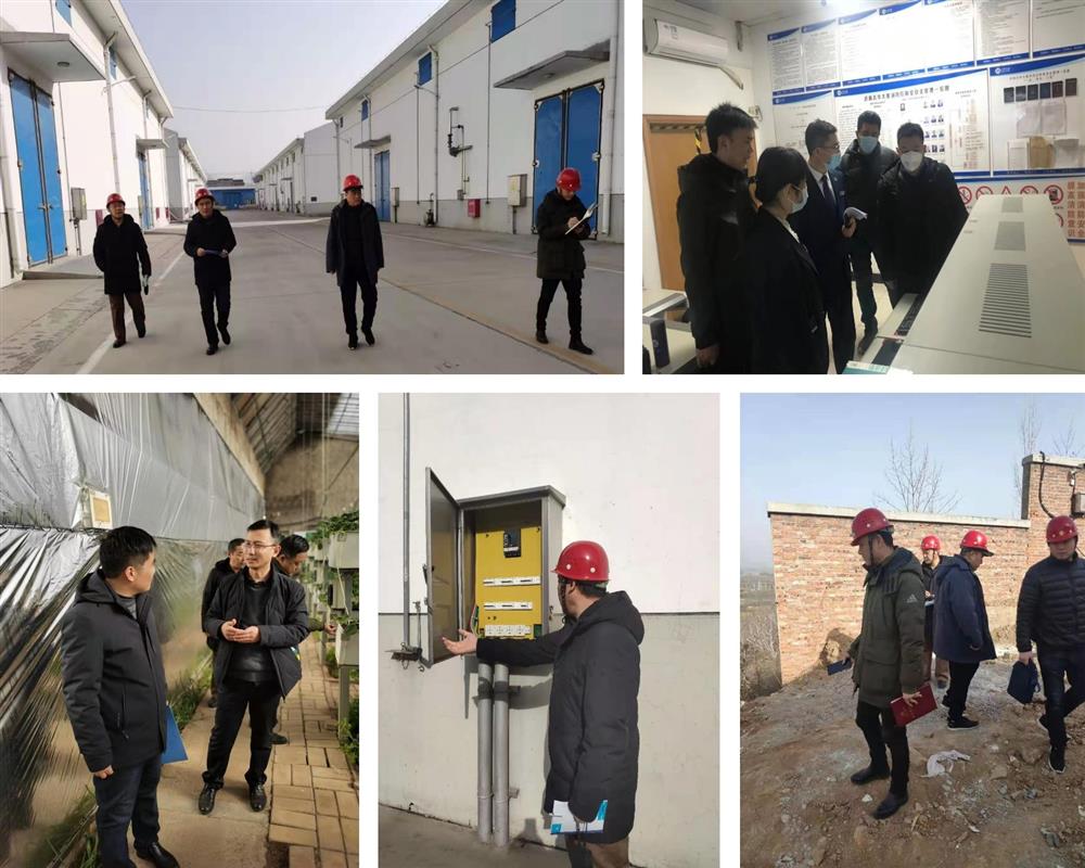 濟南產(chǎn)發(fā)運營集團開展安全生產(chǎn)隱患大排查、大整治行動