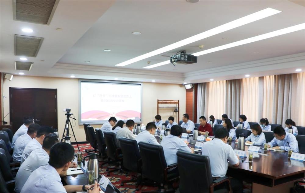 濟(jì)南產(chǎn)發(fā)集團(tuán)黨委委員、副總經(jīng)理張現(xiàn)成為咨詢?cè)喝w黨員講專題黨課并調(diào)研近期工作情況