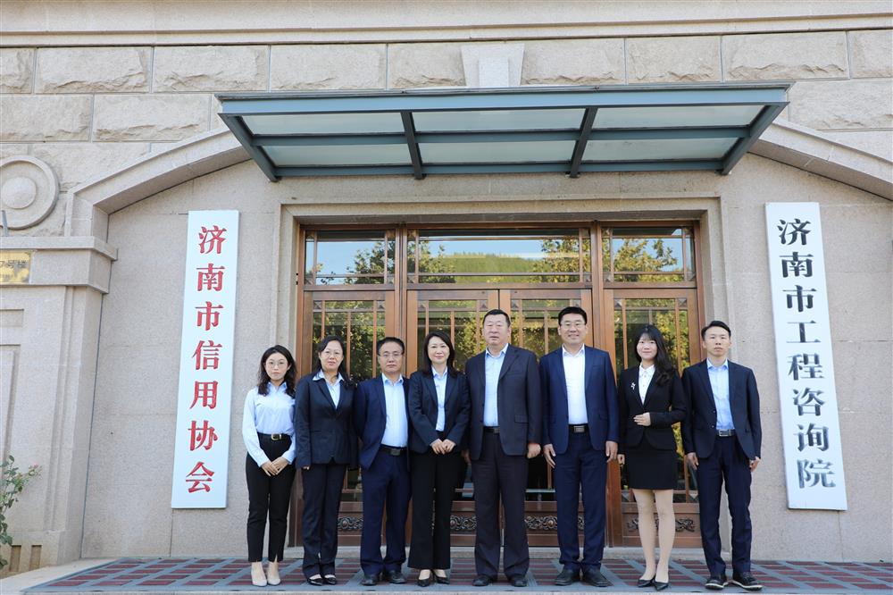 擎產(chǎn)發(fā)誠信之旗，塑城市金字招牌