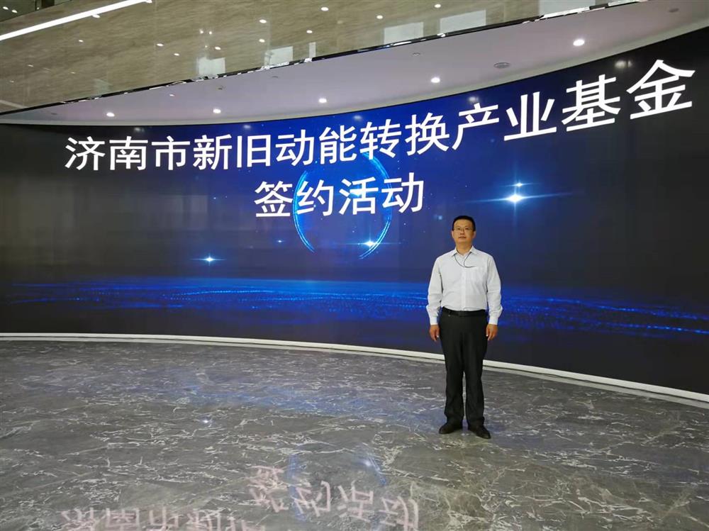 項(xiàng)目為王促投資，敢為人先啟新程