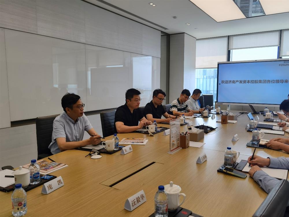 濟(jì)南產(chǎn)發(fā)資本控股集團(tuán)有限公司到復(fù)星集團(tuán)上?？偛孔咴L調(diào)研
